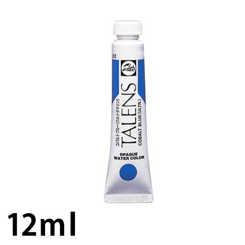 ターレンス 不透明水彩絵具 12ml