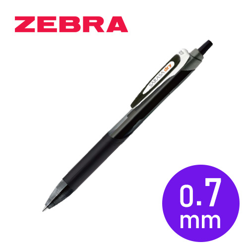 ゼブラ サラサドライ0.7 JJB31