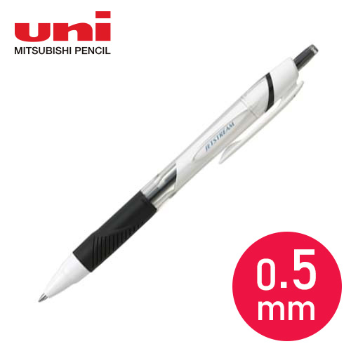 三菱鉛筆 ジェットストリーム スタンダード 0.5mm SXN-150-05
