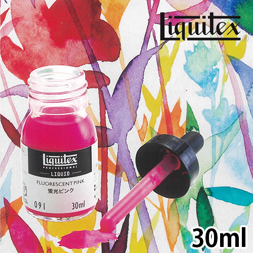 リキテックス リキッド 30ml