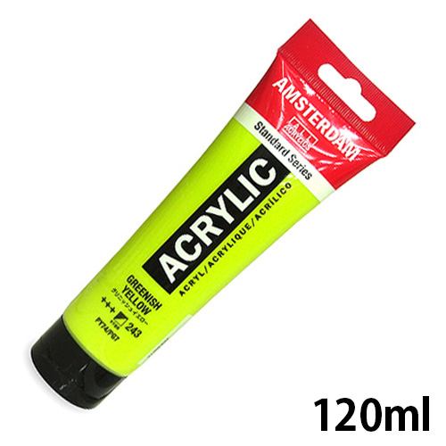 アムステルダム アクリリックカラー 120ml