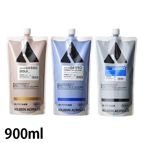 ホルベイン カラージェッソ 900ml