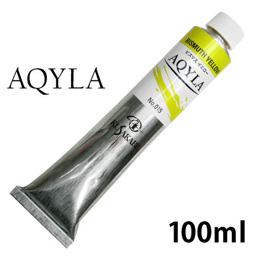 クサカベ アキーラ 100ml