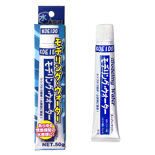 光栄堂 モデリング・ウォーター 50g入 (MW-01)