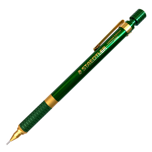 【完売】世界堂オリジナル製図用シャープ0.5mm LIMITED COLOR Green [Gold]