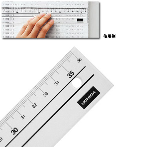 ウチダ 読み取り定規36cm型（7-460-0001）